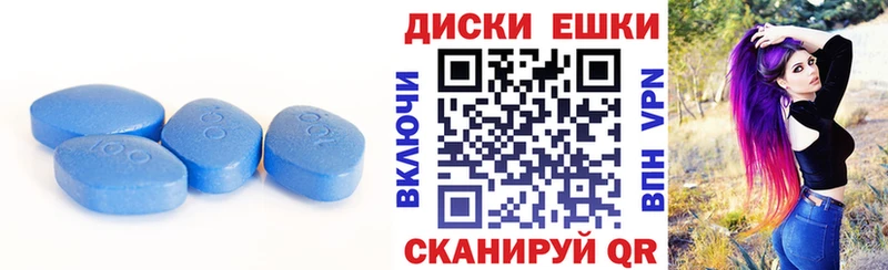 Ecstasy ешки  купить закладку  Брянск 