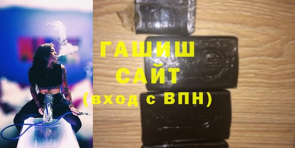 крисы Алзамай