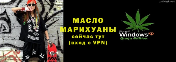 соль ск Алексин