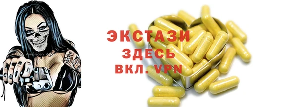 крисы Алзамай