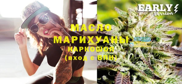 МДМА Алексеевка