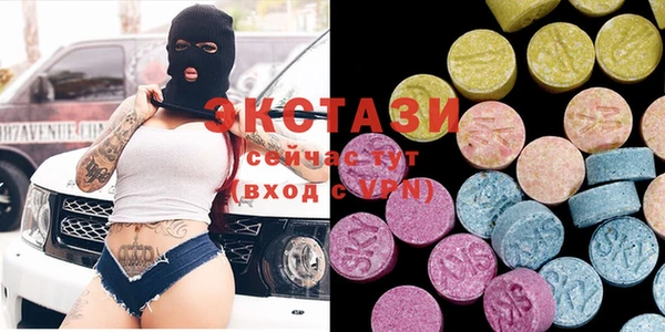 крисы Алзамай