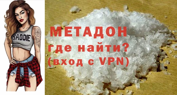 соль ск Алексин