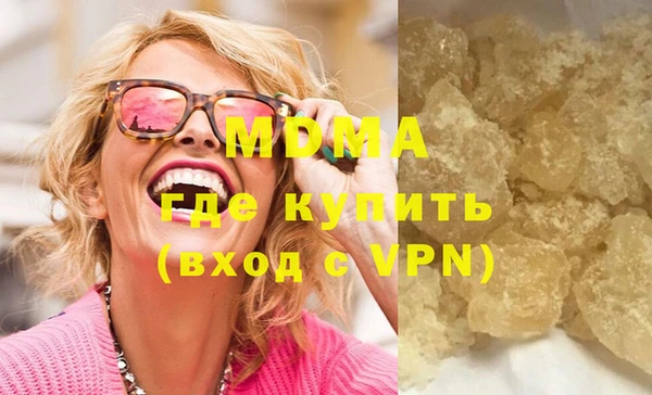 соль ск Алексин