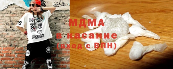 соль ск Алексин