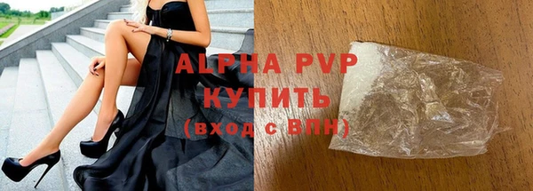 соль ск Алексин