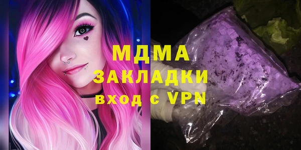 соль ск Алексин