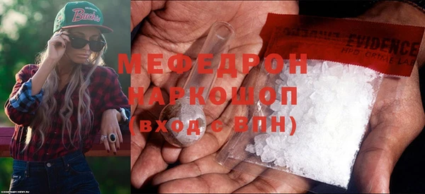 соль ск Алексин