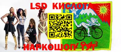 хмурый Первоуральск
