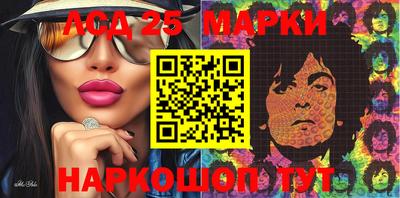 хмурый Первоуральск