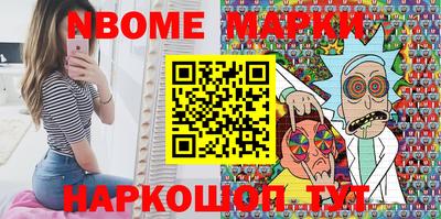 хмурый Первоуральск