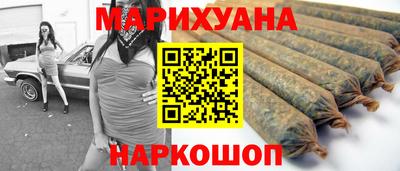 МДМА Пенза