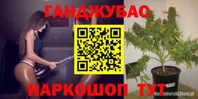 хмурый Первоуральск