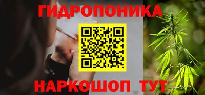 МДМА Пенза