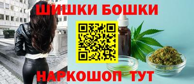 МДМА Пенза