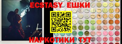 хмурый Первоуральск