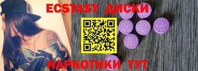 хмурый Первоуральск