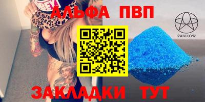 хмурый Первоуральск