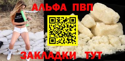 МДМА Пенза