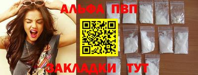 хмурый Первоуральск