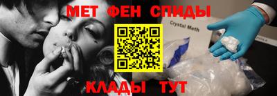 хмурый Первоуральск