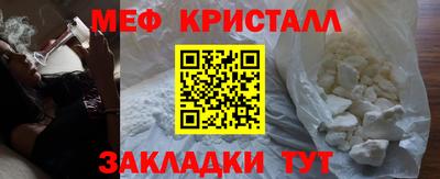 хмурый Первоуральск