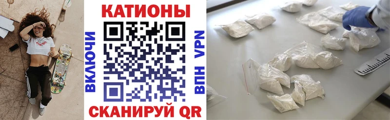 хочу наркоту  Брянск  Меф кристаллы 